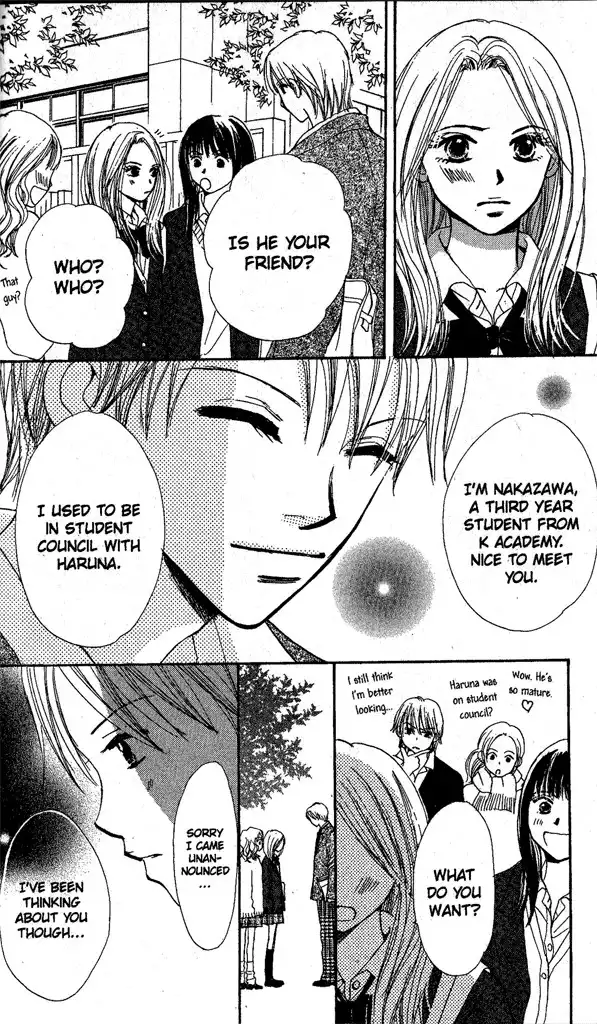 Monkey High Chapter 3 15
